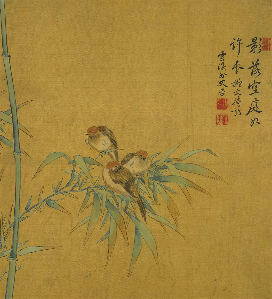 Bamboo Sparrows Yun Shouping