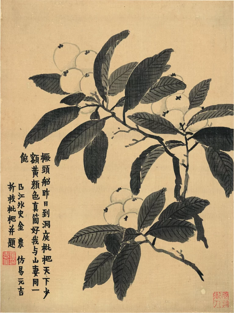 Bamboo traditional ink monochrome nature Jin Nong