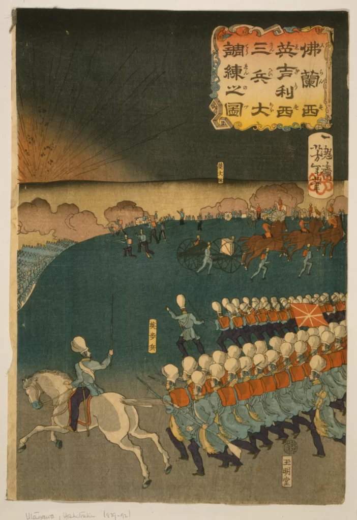 Battle Soldiers Horses Artillery Explosion