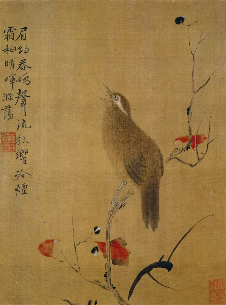 Bird Autumn Branch Yun Shouping