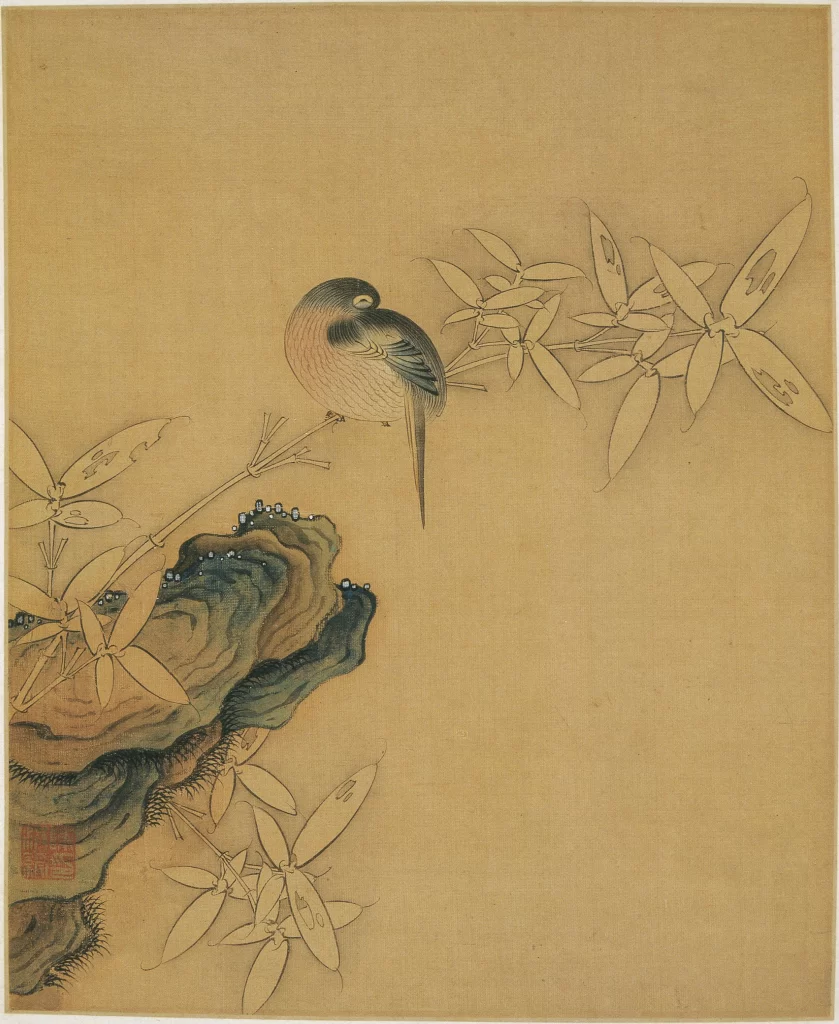 Bird Bamboo Rock Formation Chen Hongshou