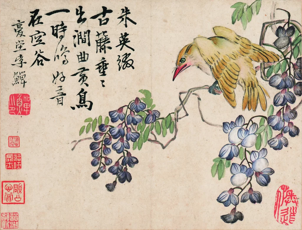 Bird Flower Nature Traditional Art Li Shan