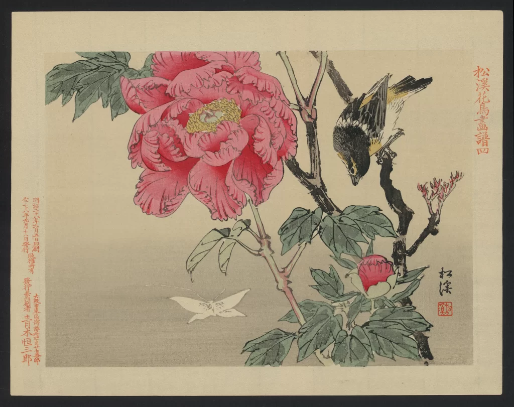 Bird Flower Red Pink Green Traditional