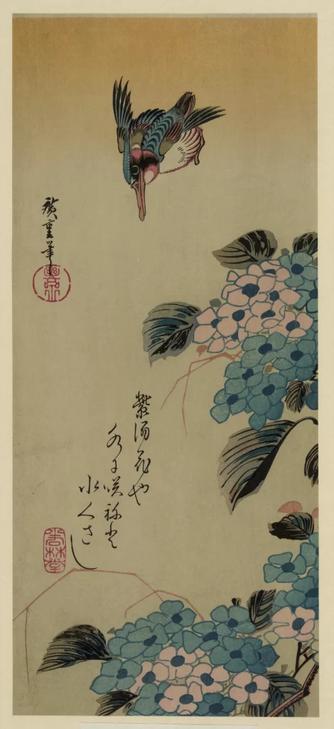 Bird Flowers Blue Pink Traditional Japanese