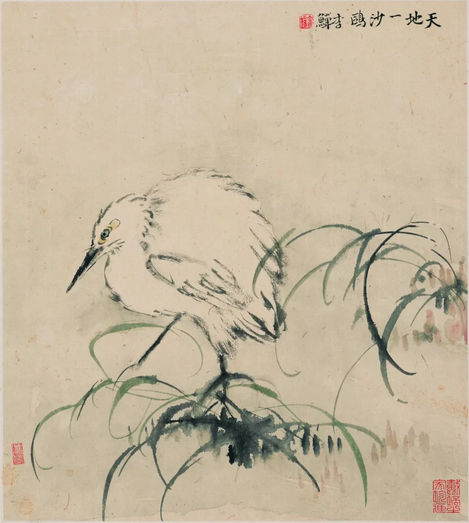 Bird Nature Ink Wash Simple Li Shan