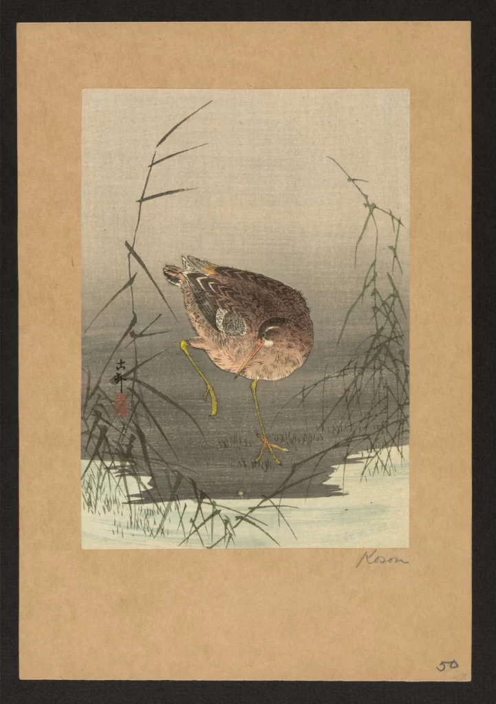 Bird Reeds Water Traditional Japanese Ink Wash