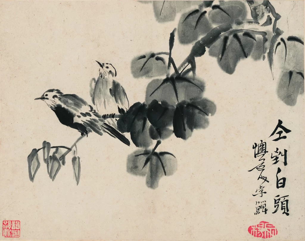 Birds Branch Leaves Ink Painting Li Shan