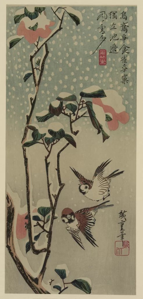 Birds Branches Snow Flowers Traditional Japanese