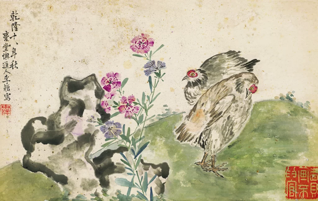 Birds Flowers Rock Nature Li Jiaodan