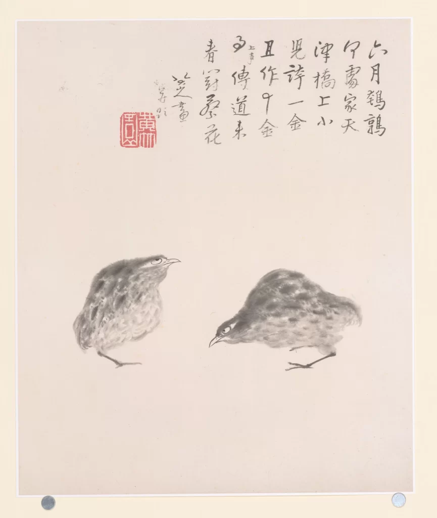 Birds ink wash tranquil simplicity Bada Shanren