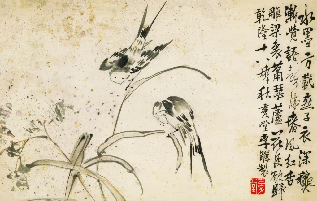 Birds Nature Ink Art Traditional Li Jiaodan