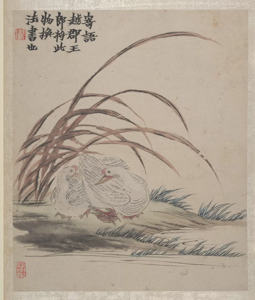 Birds reeds traditional ink brushwork Jin Nong