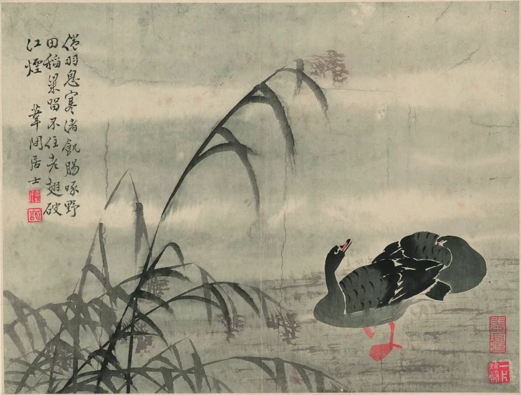 Calling Goose Resting Companion Reeds Bian Shoumin