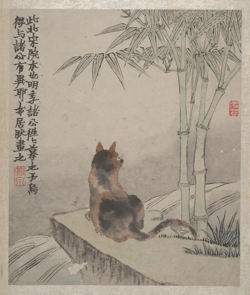 Cat Bamboo Traditional Ink Wash Jin Nong