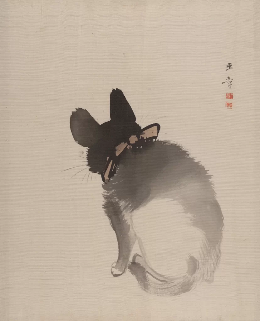 Cat Ink Wash Simple Elegance Kawabata Gyokusho