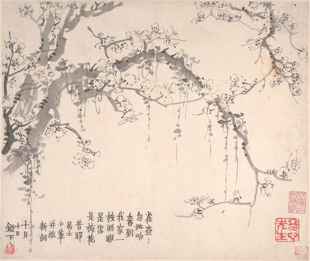 Cherry blossom traditional ink painting Jin Nong