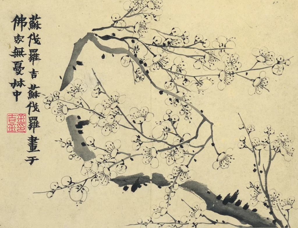 Cherry blossom traditional ink painting Jin Nong 3