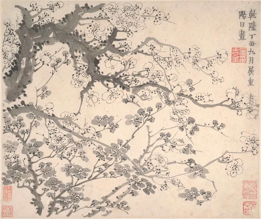 Cherry blossom traditional ink wash Jin Nong