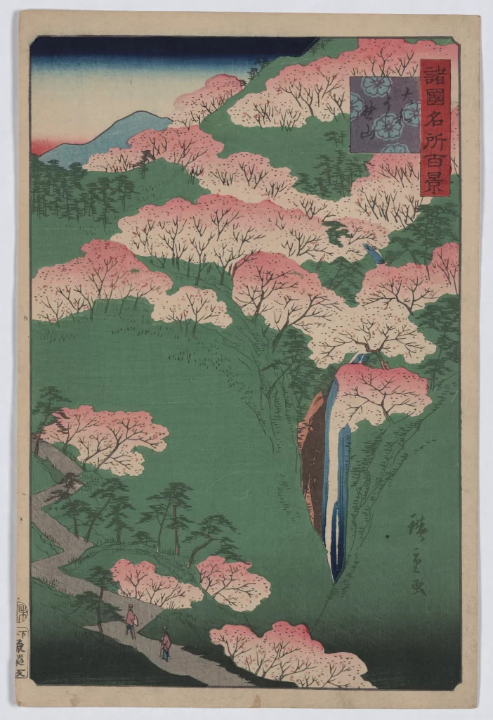 Cherry Blossoms Greenery Traditional Art Waterfall Mountain Japanese Landscape