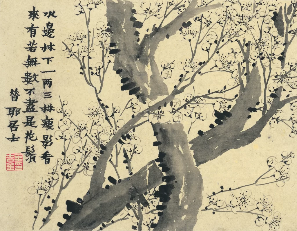 Cherry blossoms Traditional Chinese painting Jin Nong