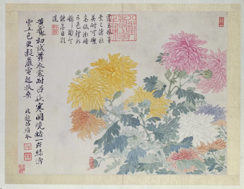 Chrysanthemum Landscape Album Yun Shouping