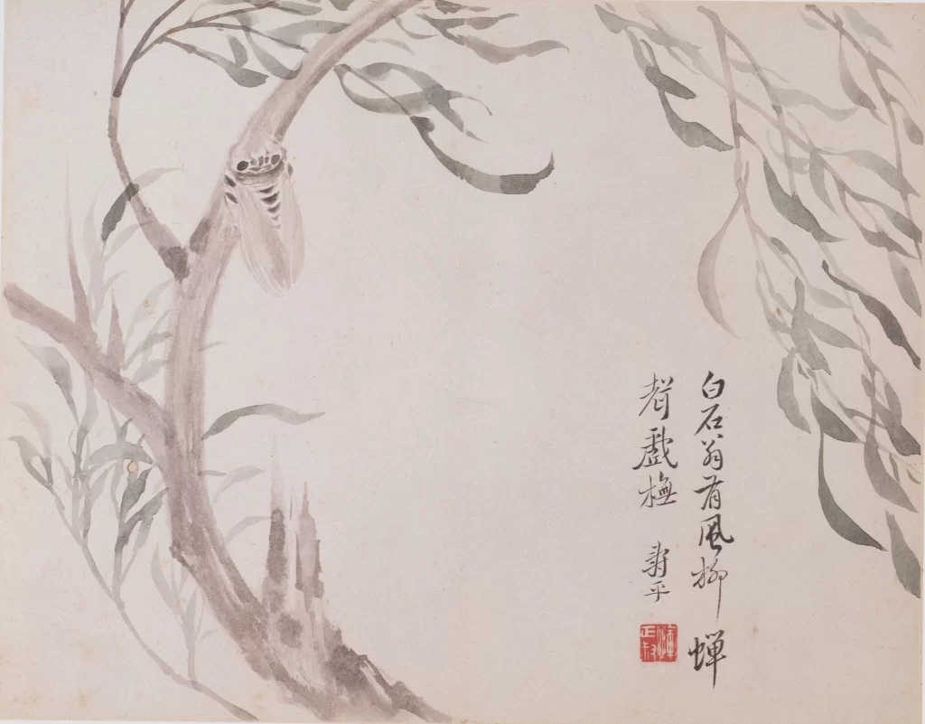 Cicada branches ink wash tranquil Unknown