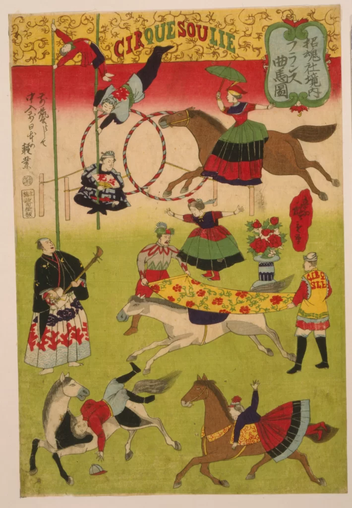 Circus Performance Horses Acrobats Traditional Costumes