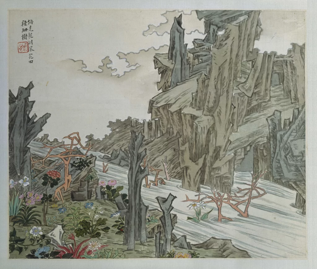 Coral Rocks Flowers Garden Ren Xiong