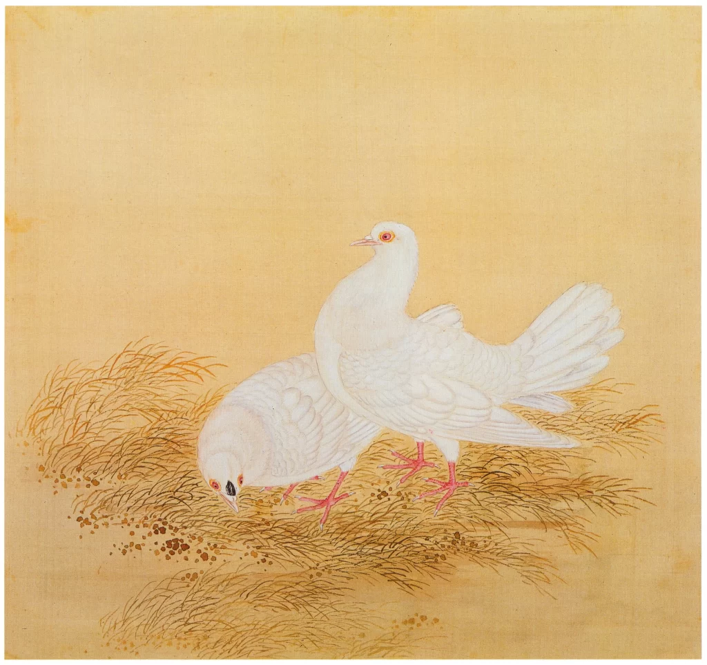 Cormorant Rock Water Fish Yu Sheng
