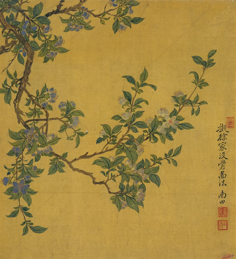 Crabapple Blossoms Yun Shouping