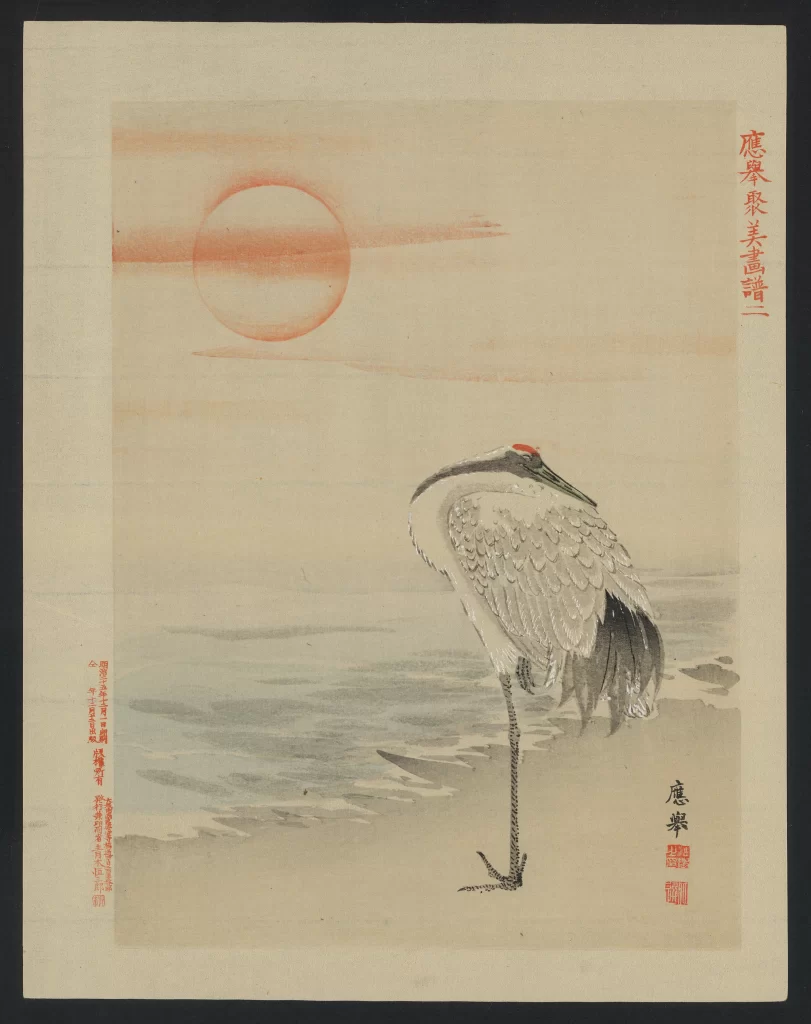 Cranes Sunset Water Traditional Serene Minimalist