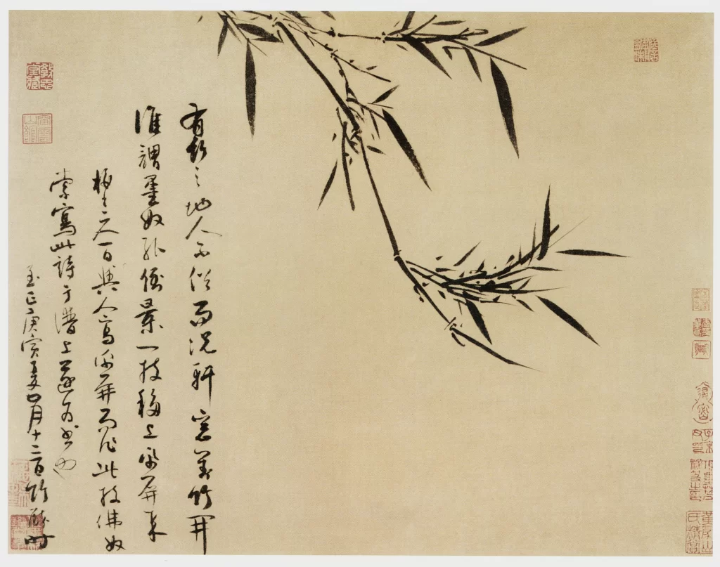 Diagonal Bamboo Calligraphy Left Negative Space Wu Zhen