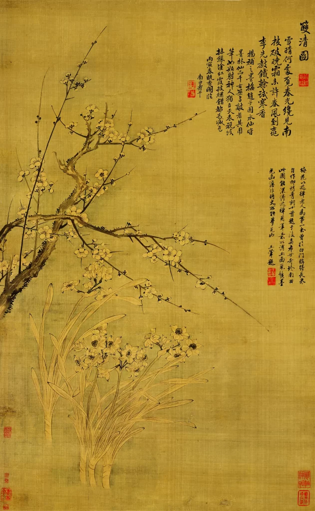 Double Purity Silk Yun Shouping