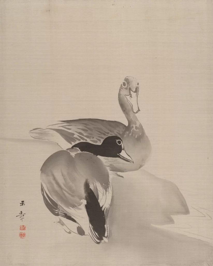 Ducks Ink Wash Simple Graceful Kawabata Gyokusho