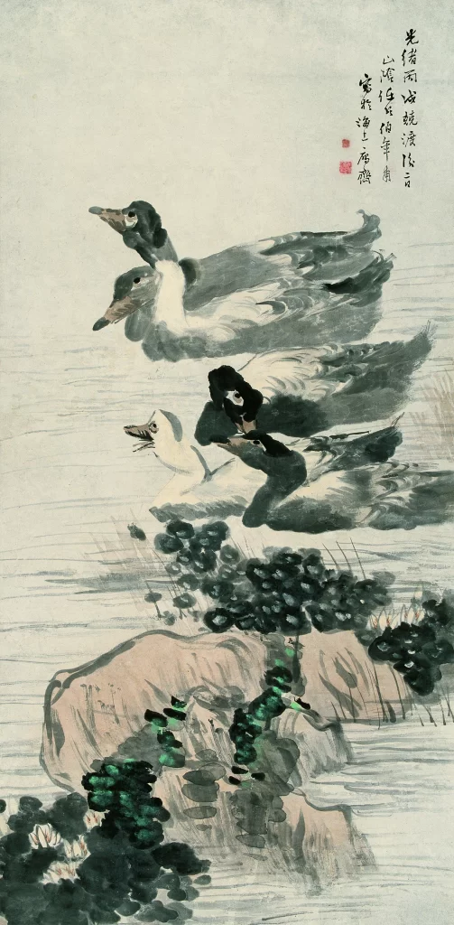 Ducks Watercolor Nature Tranquility Ren Bonian