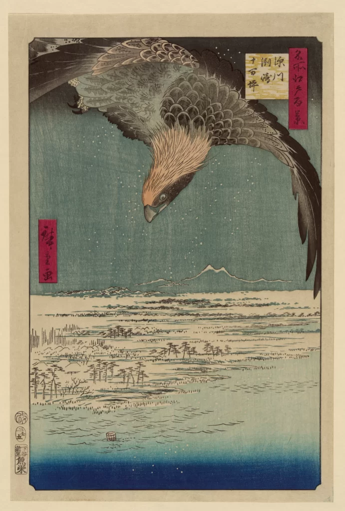 Eagle Traditional Art Japanese Landscape Blue Black