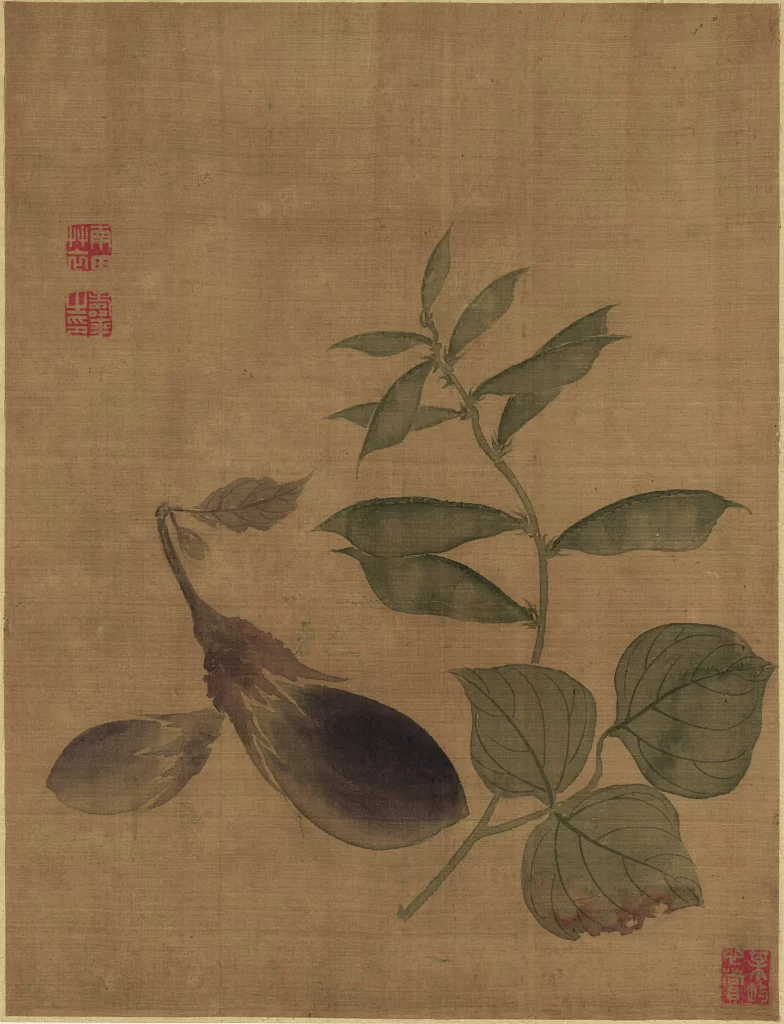 Eggplant Cowpea Leaves Yun Shouping