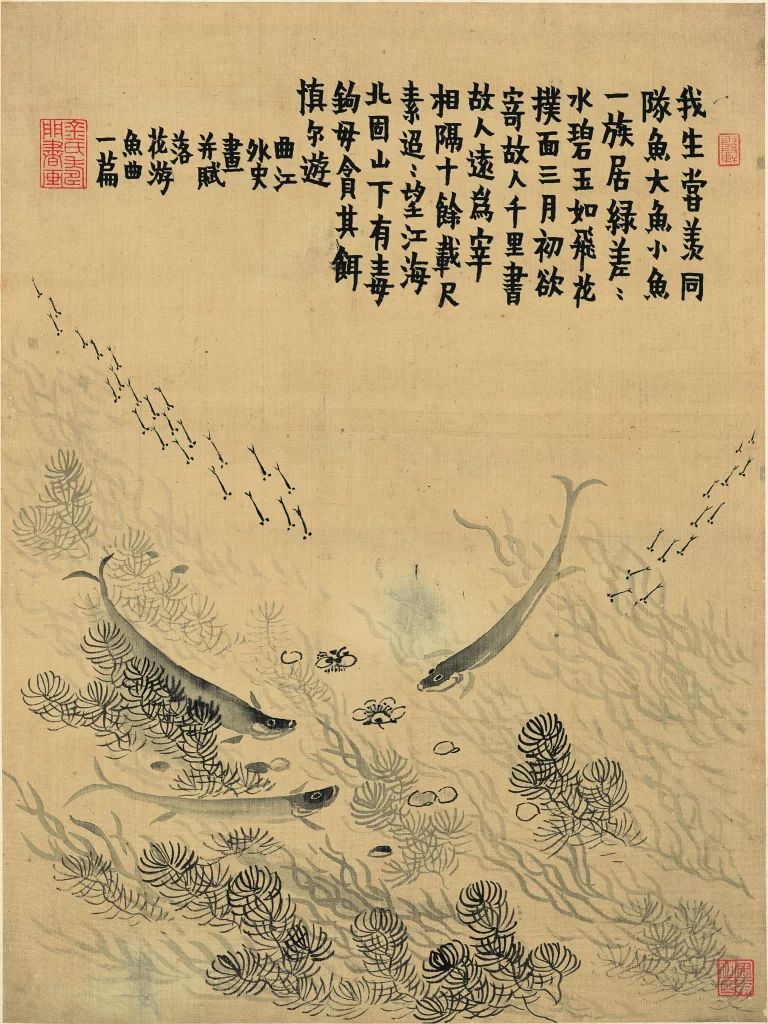 Fish underwater traditional brushwork ink Jin Nong