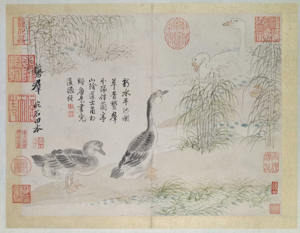 Flock Geese Landscape Album Yun Shouping