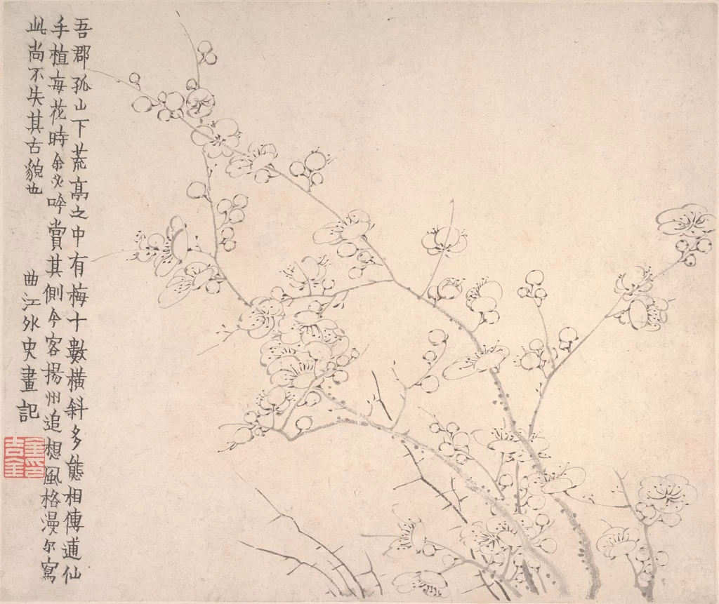 Flower branch traditional ink simplicity Jin Nong