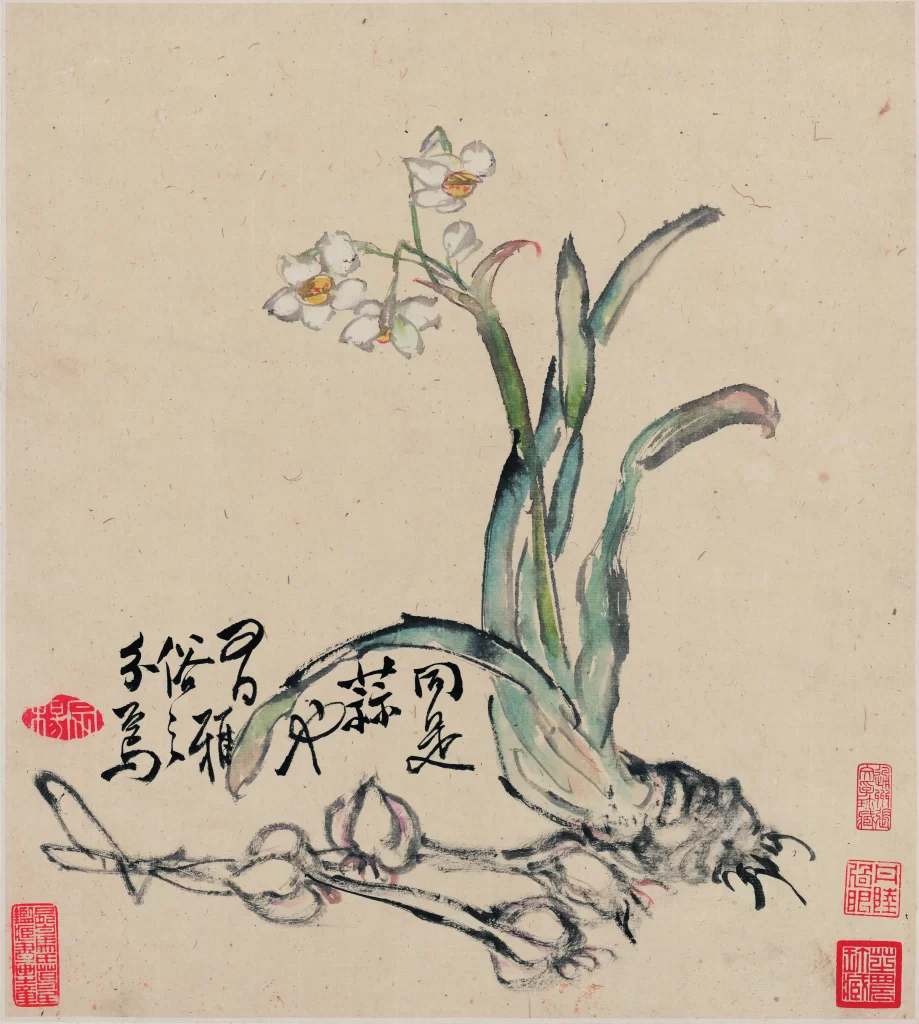 Flower Plant Ink Traditional Chinese Li Shan