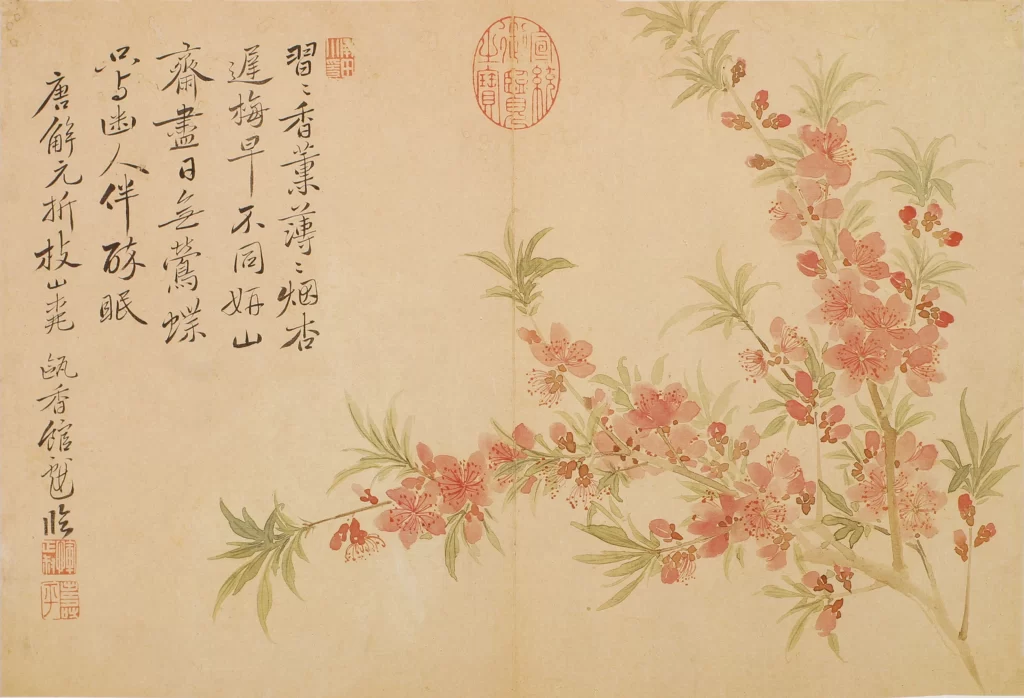 Flowering Branch Copy Tang Yin Yun Shouping