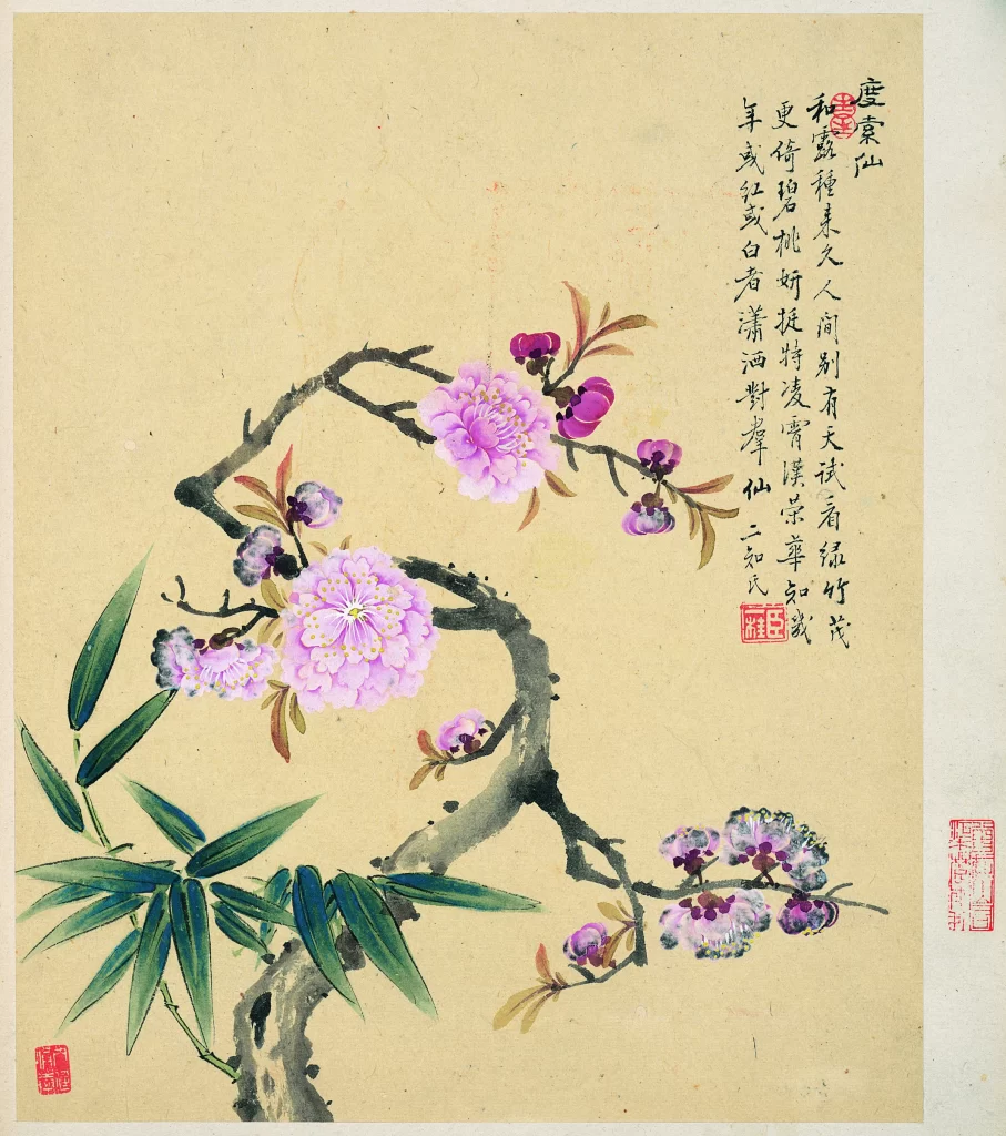 Flowers Bamboo Branches Traditional Chinese Zou Yigui
