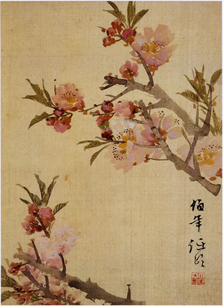 Flowers Blossom Branches TraditionalArt Ren Bonian