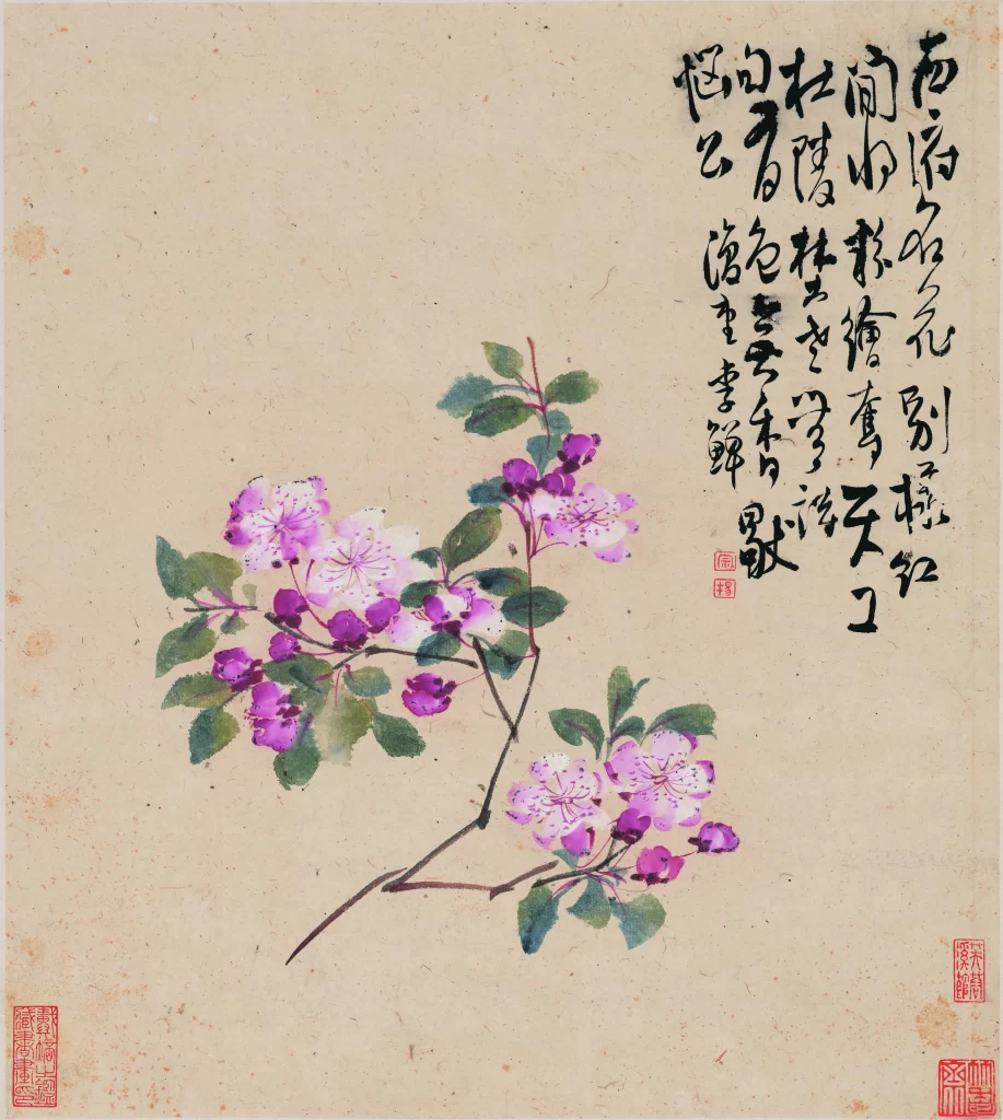 Flowers branches leaves traditional ink Li Shan