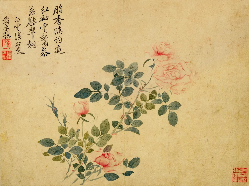 Flowers color delicate serene Hua Yan