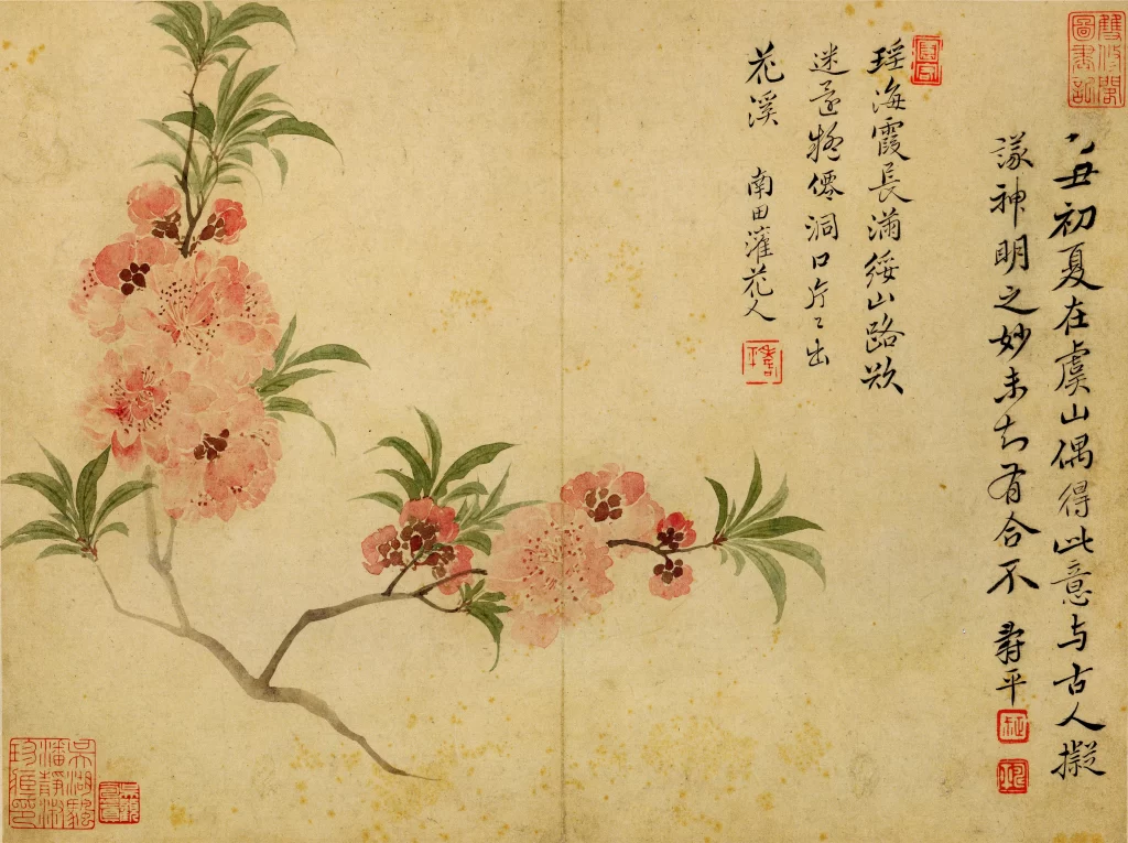 Flowers color traditional serene elegant Hua Yan
