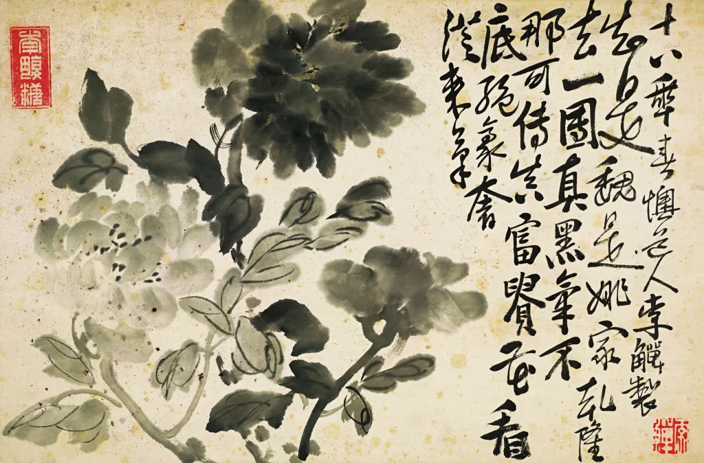 Flowers ink traditional brush elegance Li Jiaodan