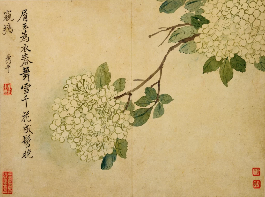 flowers ink wash serene Hua Yan