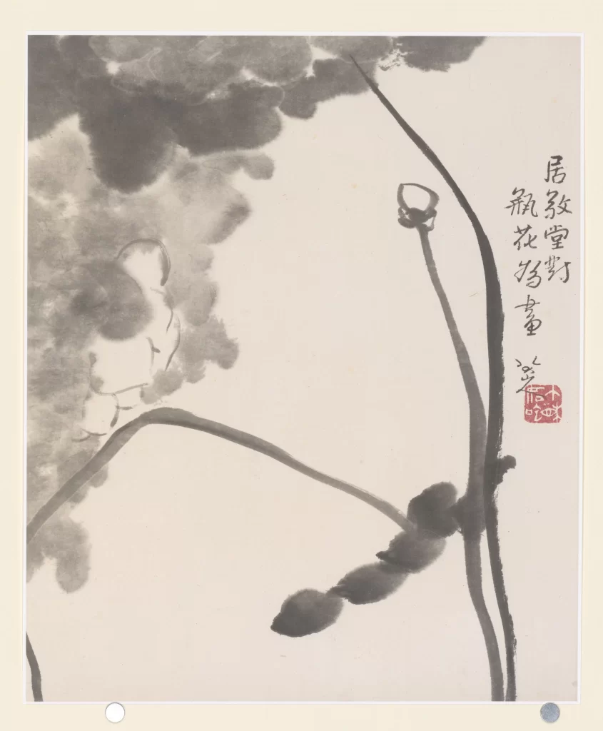 Flowers ink wash tranquil elegant Bada Shanren